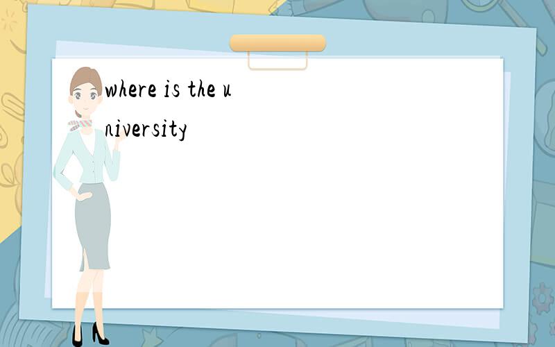 where is the university
